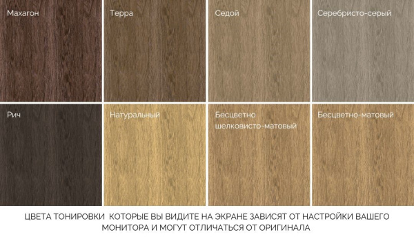 картинка Стол Milina | Милина от компании CORSASTYLE